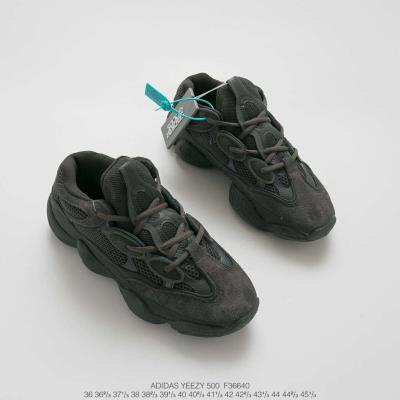 cheap quality Adidas yeezy boost 500 sku 7